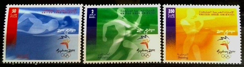 Znaczek Zjednoczone Emiraty Arabskie 2000 Mi 638-640 Czyste **