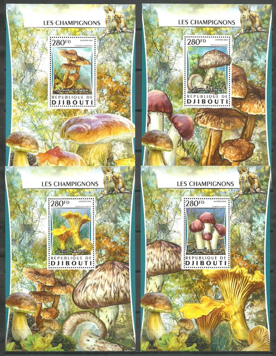 Znaczek Dżibuti 2016 Mi lx 1024-1027 Czyste **