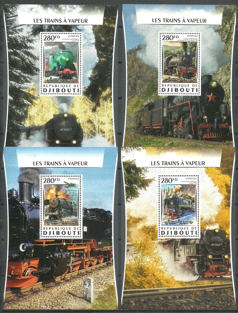 Znaczek Dżibuti 2016 Mi lx 1064-1067 Czyste **