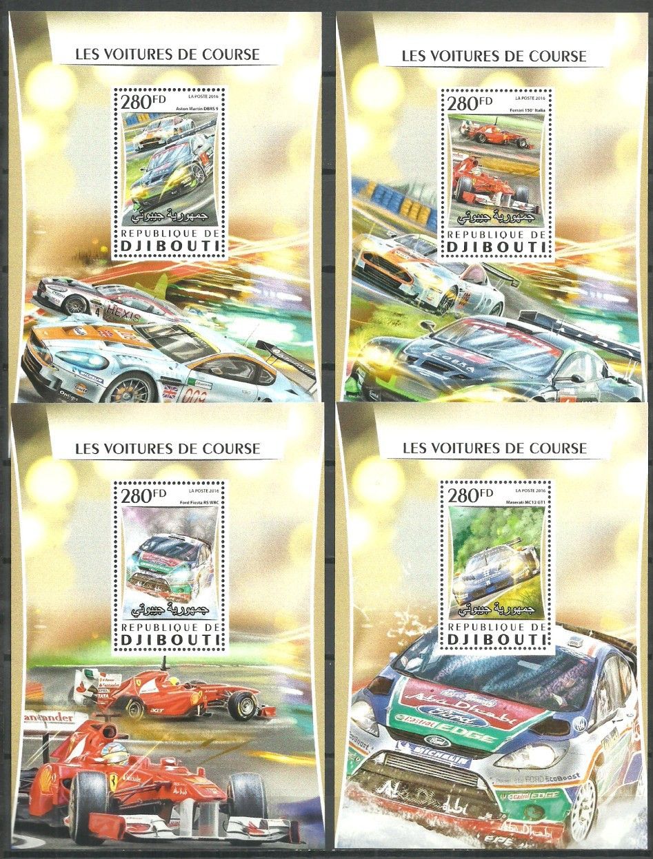 Znaczek Dżibuti 2016 Mi lx 1074-1077 Czyste **