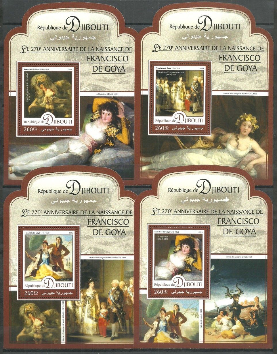 Znaczek Dżibuti 2016 Mi lx 1149-1152 Czyste **