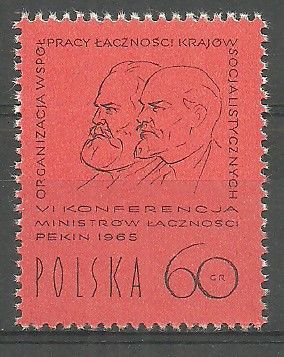 Znaczek Polska 1965 Mi 1596 Fi 1447 Czyste **