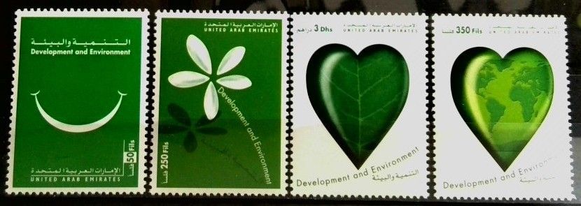 Znaczek Zjednoczone Emiraty Arabskie 2001 Mi 647-650 Czyste **