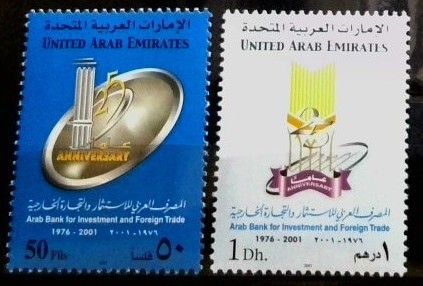 Znaczek Zjednoczone Emiraty Arabskie 2001 Mi 655-656 Czyste **