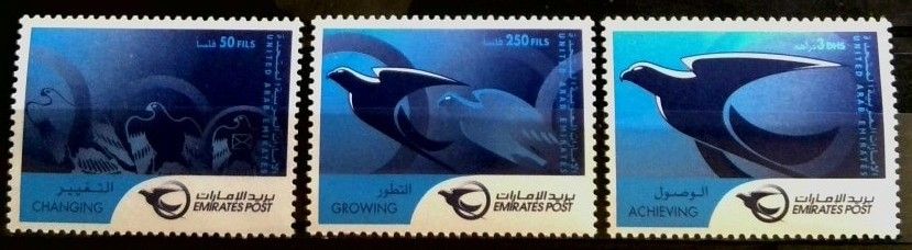 Znaczek Zjednoczone Emiraty Arabskie 2001 Mi 661-663 Czyste **