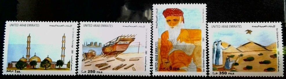 Znaczek Zjednoczone Emiraty Arabskie 2001 Mi 667-670 Czyste **