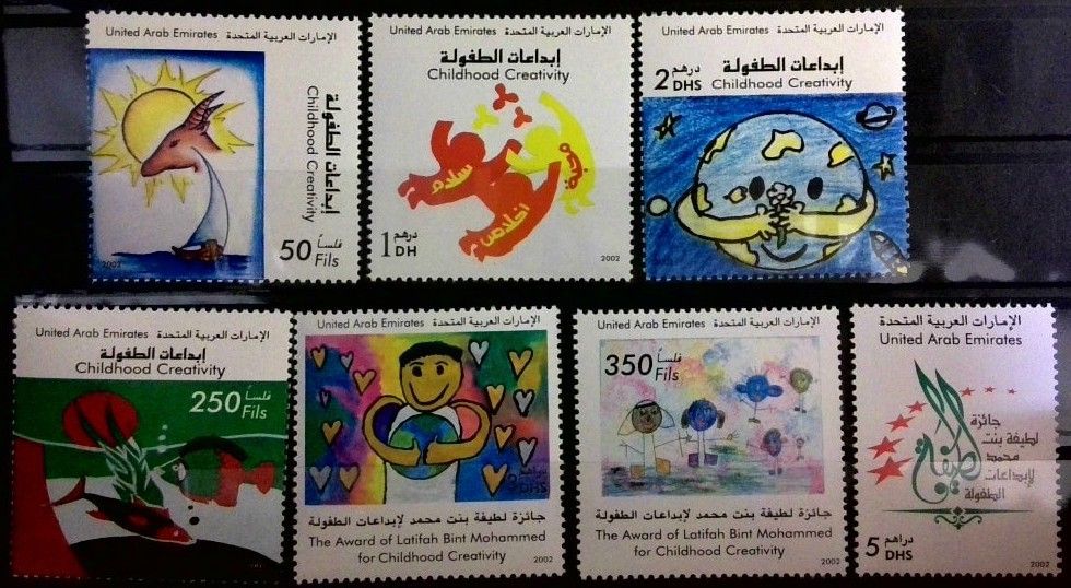 Znaczek Zjednoczone Emiraty Arabskie 2002 Mi 683-689 Czyste **