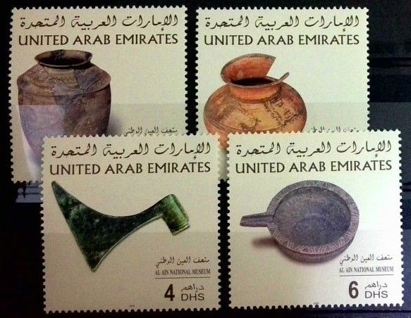 Znaczek Zjednoczone Emiraty Arabskie 2003 Mi 707-710 Czyste **