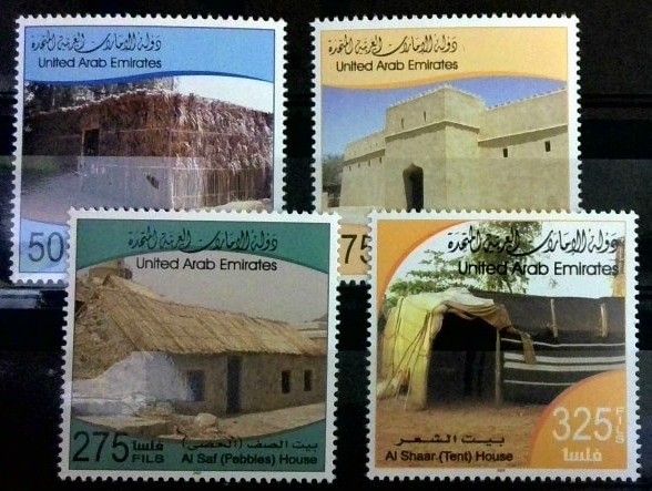 Znaczek Zjednoczone Emiraty Arabskie 2003 Mi 741-744 Czyste **