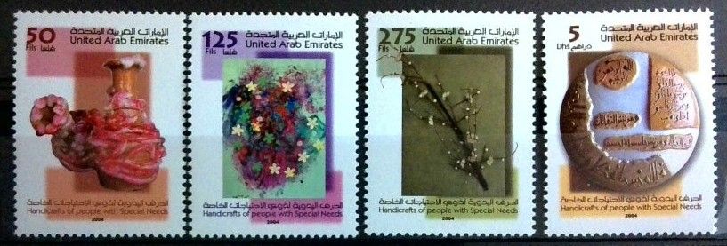 Znaczek Zjednoczone Emiraty Arabskie 2004 Mi 756-759 Czyste **