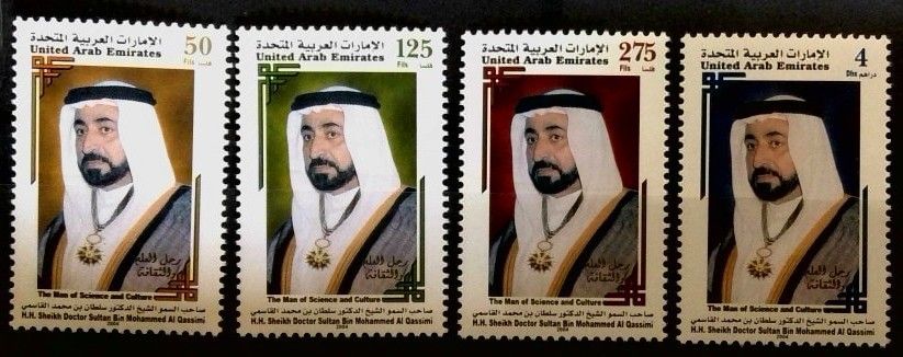 Znaczek Zjednoczone Emiraty Arabskie 2004 Mi 770-773 Czyste **