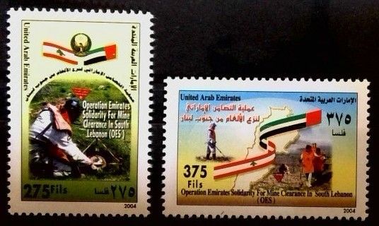 Znaczek Zjednoczone Emiraty Arabskie 2004 Mi 768-769 Czyste **