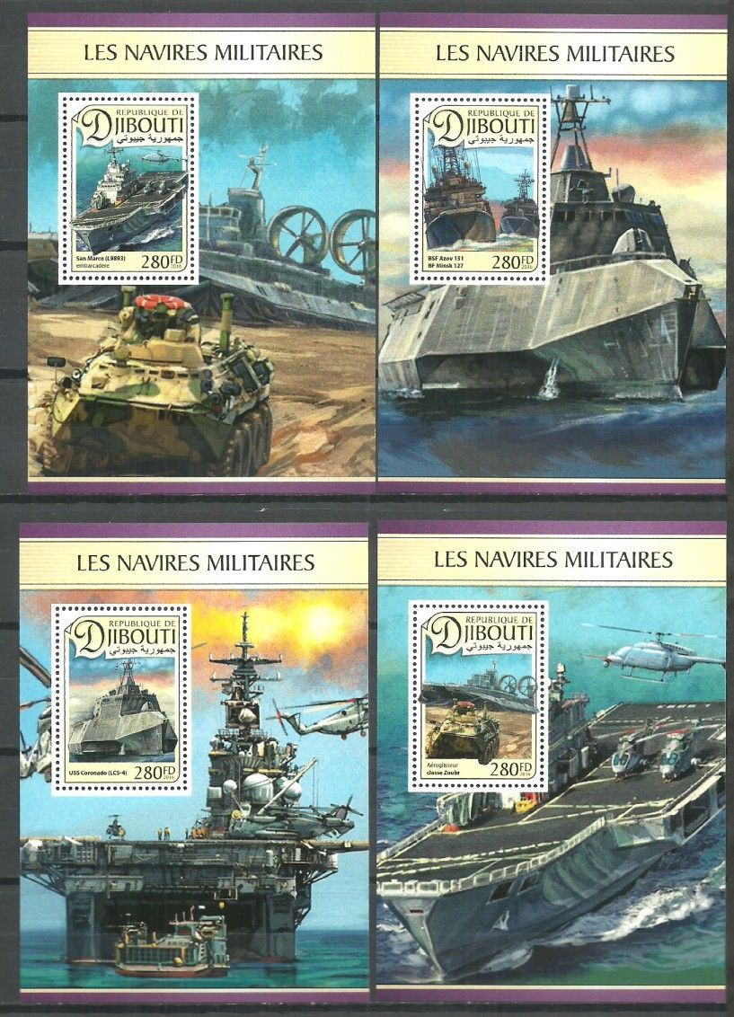 Znaczek Dżibuti 2016 Mi lx 1343-1346 Czyste **
