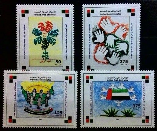Znaczek Zjednoczone Emiraty Arabskie 2005 Mi 811-814 Czyste **