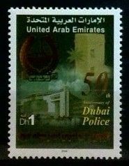 Znaczek Zjednoczone Emiraty Arabskie 2006 Mi 829 Czyste **
