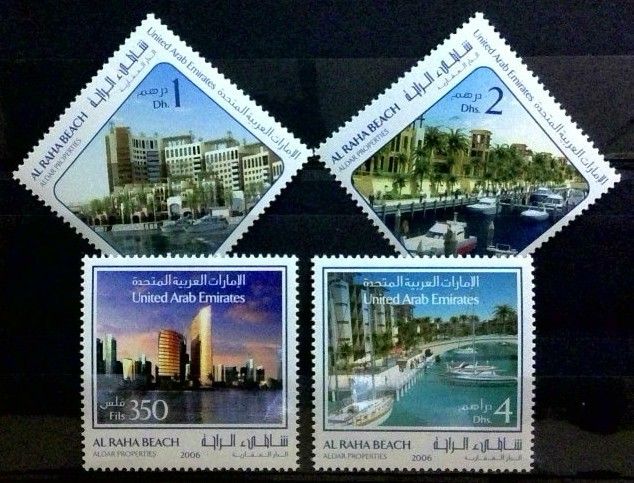 Znaczek Zjednoczone Emiraty Arabskie 2006 Mi 833-836 Czyste **