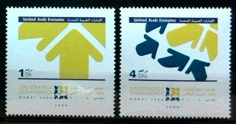 Znaczek Zjednoczone Emiraty Arabskie 2006 Mi 837-838 Czyste **