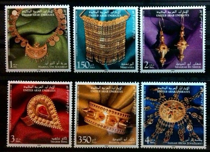 Znaczek Zjednoczone Emiraty Arabskie 2006 Mi 849-854 Czyste **