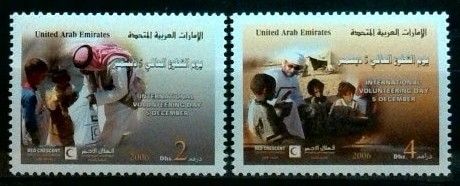 Znaczek Zjednoczone Emiraty Arabskie 2006 Mi 843-844 Czyste **