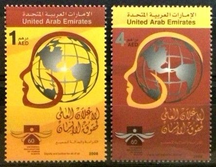 Znaczek Zjednoczone Emiraty Arabskie 2008 Mi 962-963 Czyste **