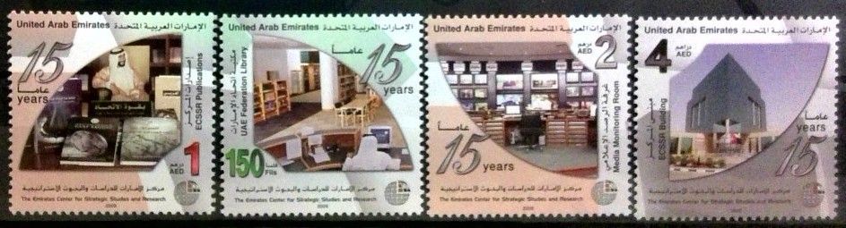 Znaczek Zjednoczone Emiraty Arabskie 2009 Mi 965-968 Czyste **