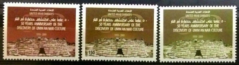 Znaczek Zjednoczone Emiraty Arabskie 2009 Mi 978-980 Czyste **