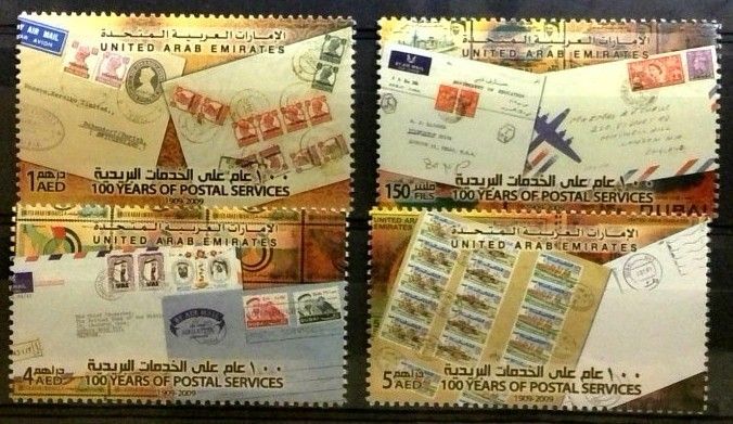 Znaczek Zjednoczone Emiraty Arabskie 2009 Mi 982-985 Czyste **
