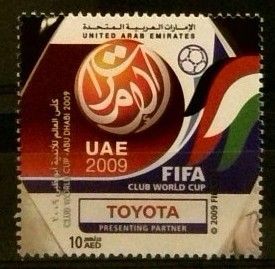 Znaczek Zjednoczone Emiraty Arabskie 2009 Mi 989 Czyste **
