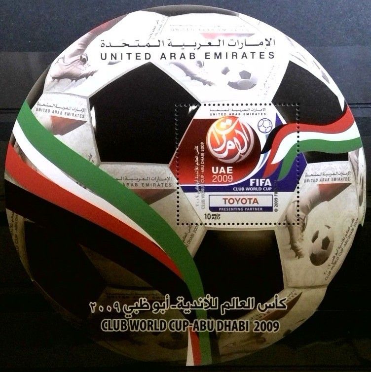 Znaczek Zjednoczone Emiraty Arabskie 2009 Mi bl 53 Czyste **