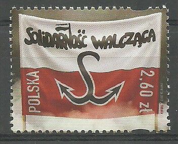 Znaczek Polska 2017 Mi 4915 Fi 4765 Czyste **