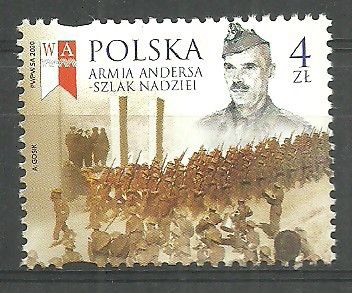 Znaczek Polska 2020 Mi 5248I Fi 5098 Czyste **
