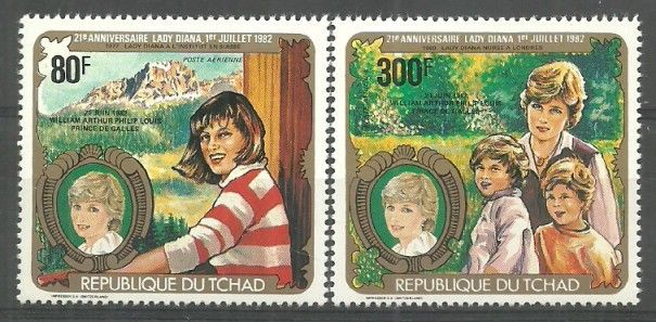 Znaczek Czad 1982 Mi 930-931 Czyste **
