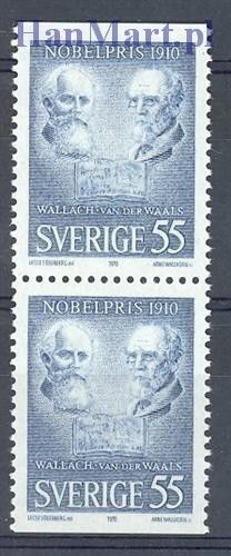 Znaczek Szwecja 1970 Mi 698Do/Du Czyste **
