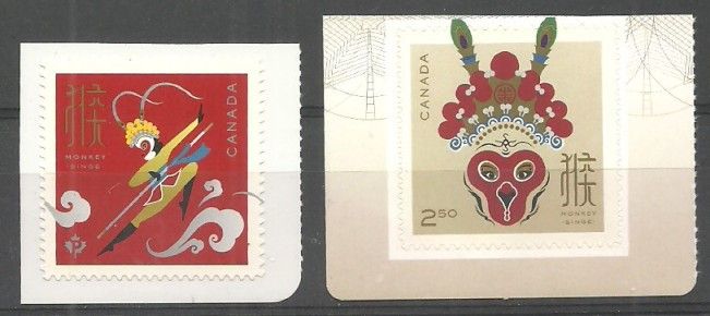 Znaczek Kanada 2016 Mi 3330-3331 Czyste **