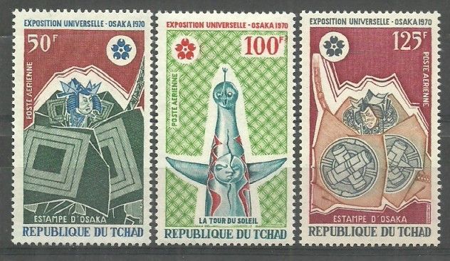 Znaczek Czad 1970 Mi 299-301 Czyste **