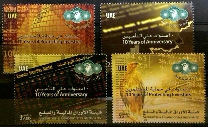 Znaczek Zjednoczone Emiraty Arabskie 2010 Mi 990-993 Czyste **