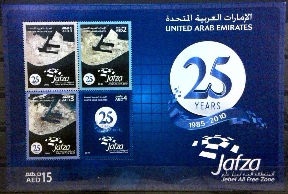 Znaczek Zjednoczone Emiraty Arabskie 2010 Mi bl 56 Czyste **