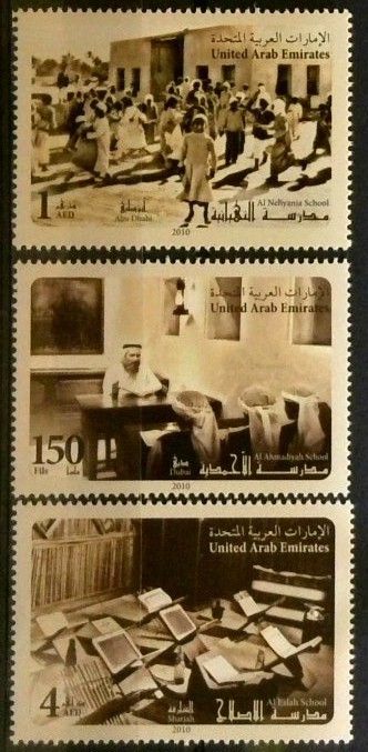 Znaczek Zjednoczone Emiraty Arabskie 2010 Mi 1009-1011 Czyste **