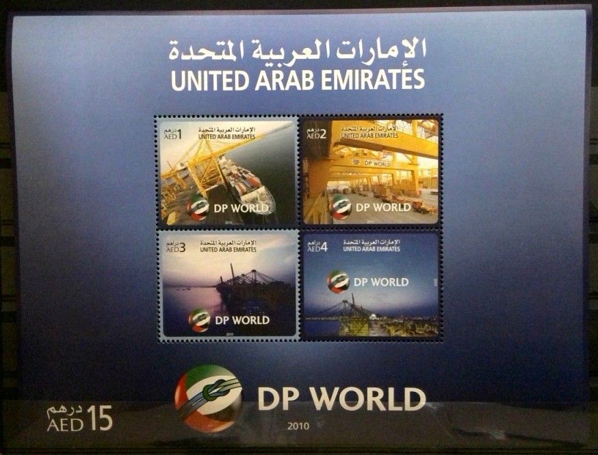 Znaczek Zjednoczone Emiraty Arabskie 2010 Mi bl 61 Czyste **