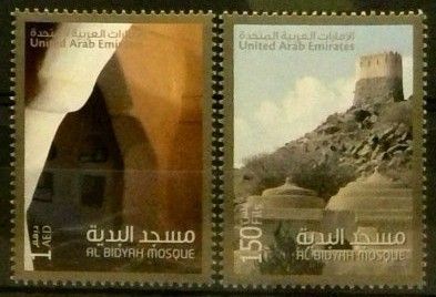 Znaczek Zjednoczone Emiraty Arabskie 2011 Mi 1052-1053 Czyste **