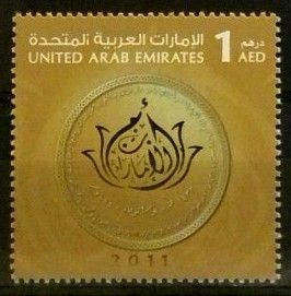 Znaczek Zjednoczone Emiraty Arabskie 2011 Mi 1051 Czyste **