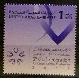 Znaczek Zjednoczone Emiraty Arabskie 2011 Mi 1050 Czyste **