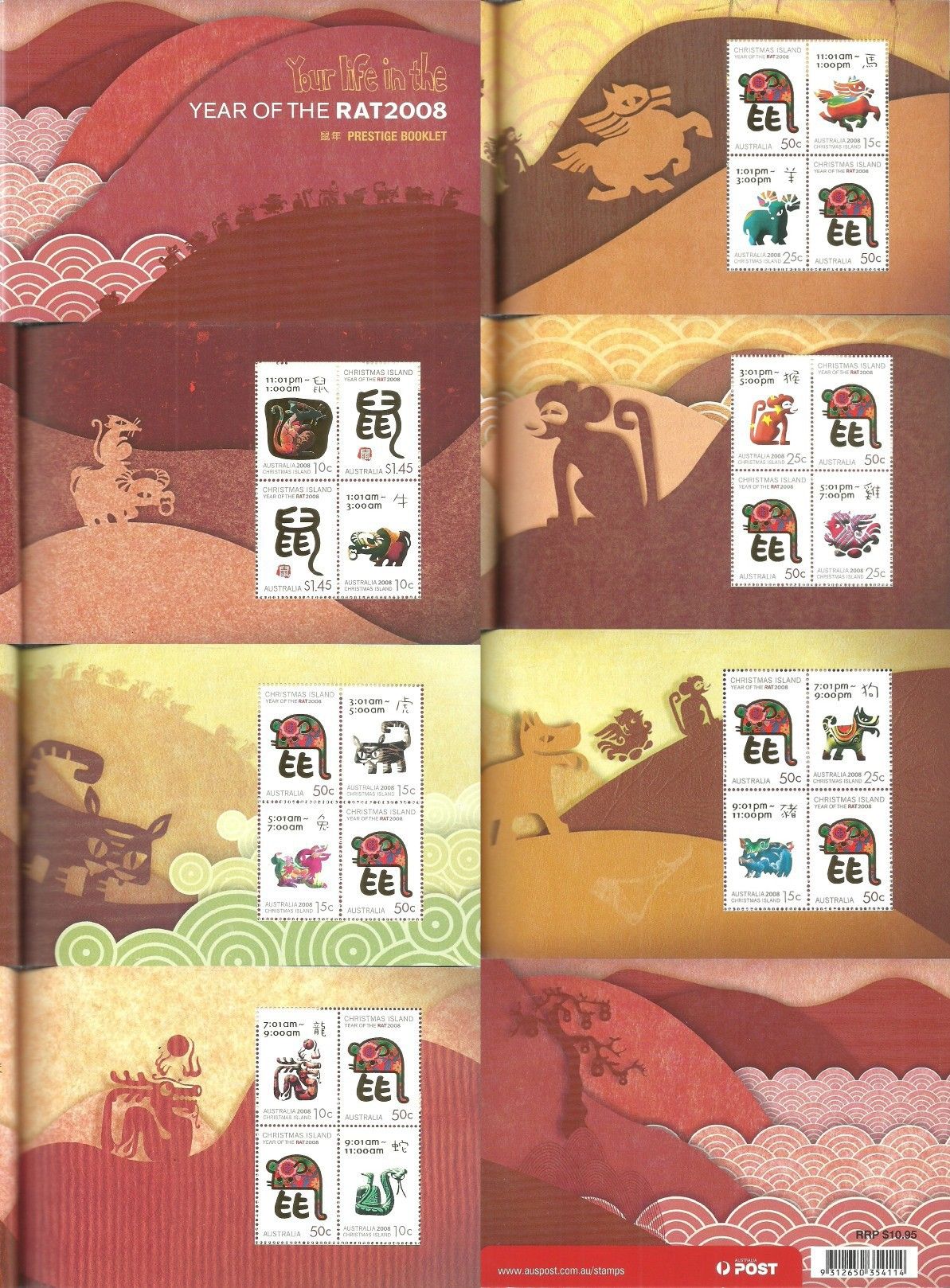 Znaczek Wyspy Bożego Narodzenia 2008 Mi mh 615-628 Czyste **