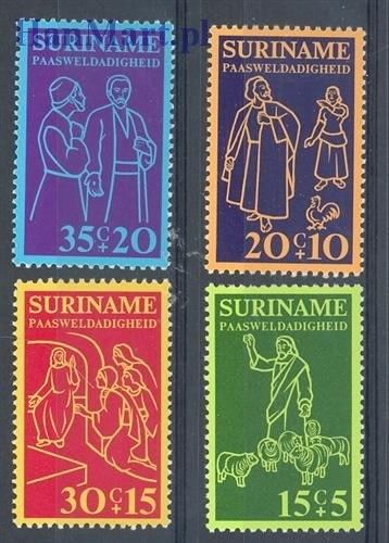 Znaczek Surinam 1975 Mi 689-692 Czyste **