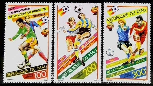 Znaczek Mali 1981 Mi 833-835 Czyste **