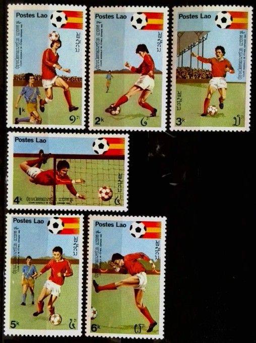 Znaczek Laos 1981 Mi 505-510 Czyste **