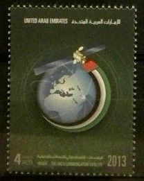 Znaczek Zjednoczone Emiraty Arabskie 2013 Mi 1111 Czyste **