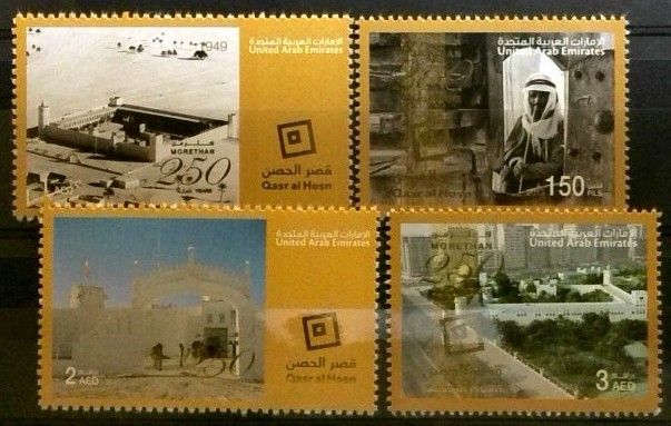 Znaczek Zjednoczone Emiraty Arabskie 2013 Mi 1118-1121 Czyste **