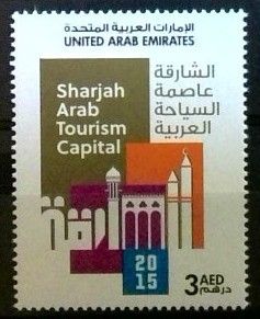 Znaczek Zjednoczone Emiraty Arabskie 2015 Mi 1168 Czyste **