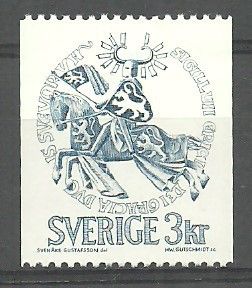 Znaczek Szwecja 1970 Mi 673x Czyste **